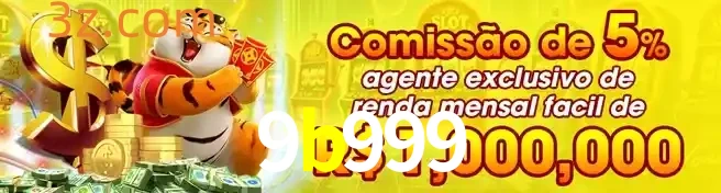 Registrar
